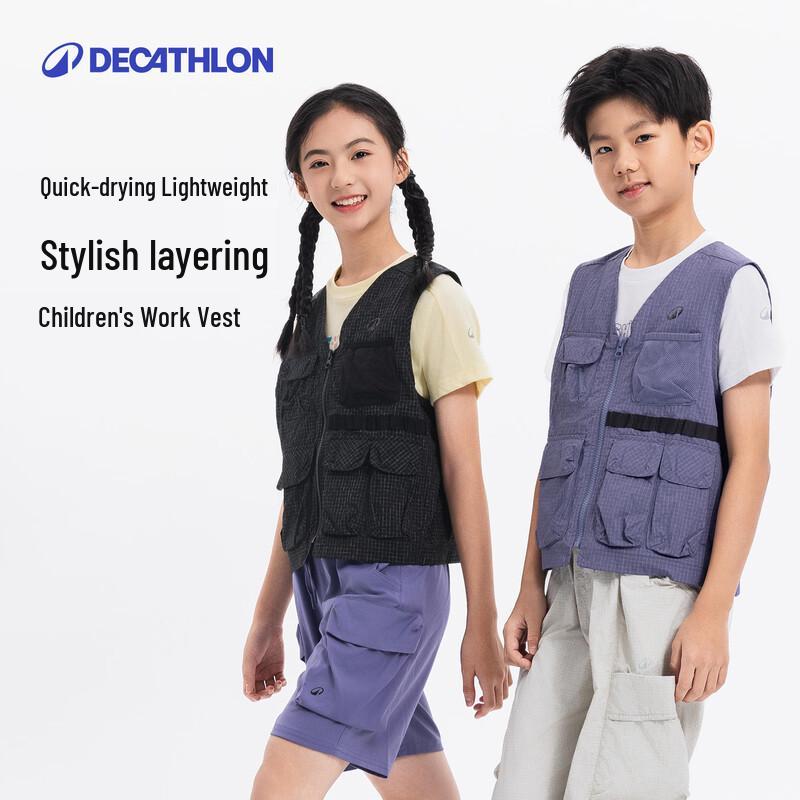 Decathlon MH500 Kids' Outdoor Utility Vest