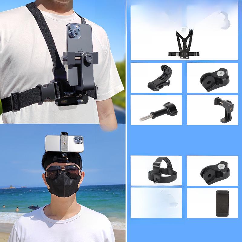 First-Person View Chest Strap for Mobile Phones – Wearable Mount for POV Filming and Riding