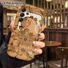 Phone Case: 2D Flat Samsung Galaxy A34 A35 M05 M06 S20 S22 S21 FE Plus 5G Protective Case, Capybaras In Different Poses, Perfect Christmas and Hallowe