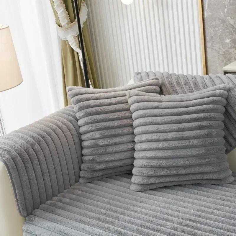 Rabbit Plush Sofa Cushion, Winter Thickened Sofa Cover, New Universal Cushion, Sofa Cover, Cloth Towel, Anti Cat Scratch