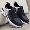 Summer Light Mesh Air Cushion Women's Sports Shoes Outdoor Lace Up Training Shoes 2026 Running Shoes Ladies Breathable Sneakers