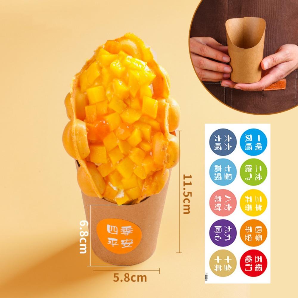 50PCS Oil-proof Disposable French Fry Cup Water Proof Eco-Friendly Kraft Paper Slanted Mouth Cup Thickened Multi-functional