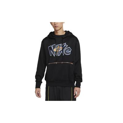 Premium Casual Sports Knit Hoodie Men Tops Black DA5990-010