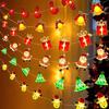 Christmas String Lights: Deer, Snowman, Star, Snowflake, Candy Cane, Tree, Gift Box, Copper Wire Fairy Lights