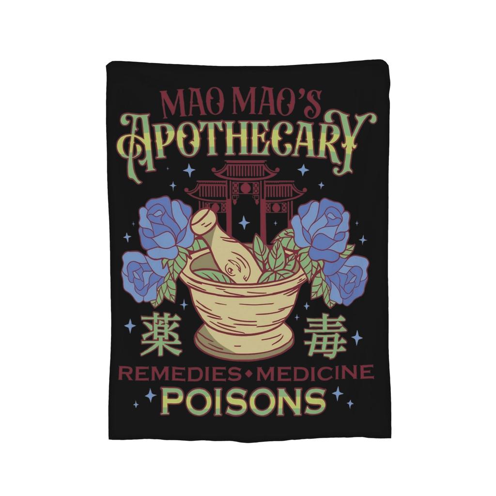 The Apothecary Diaries Anime Maomao Blanket Velvet Autumn/Winter Thin Throw Blankets for Bed Travel Bedding Throws