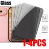 For Apple iPhone Duo 5G 1-4Pcs Black Edge 9H Tempered Glass iPhoneDuo i Phone Duo 2026 Ultra-thin Back Privacy Screen Protector 2