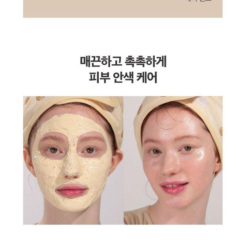 I DEW CARE - How Dough I Look Set