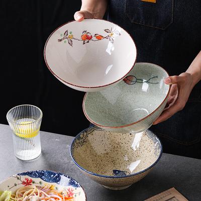 8 Inch Ceramic Hat Salad Bowl Japanese Lamian Noodles Bowl Ceramic Tableware 1PC