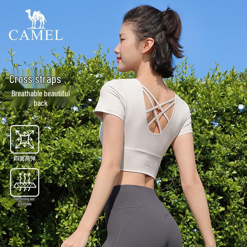 Camel Women s Integrated Padded Sports T-shirt XL