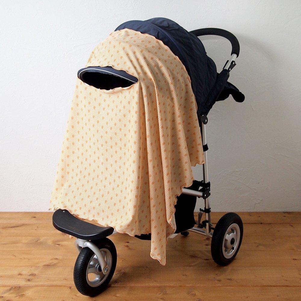 10mois SOULEIADO UV Protection 4750 Multi-Cape, Orange,