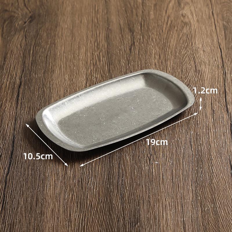 Vintage Stainless Steel Multi-Compartment Serving Plate