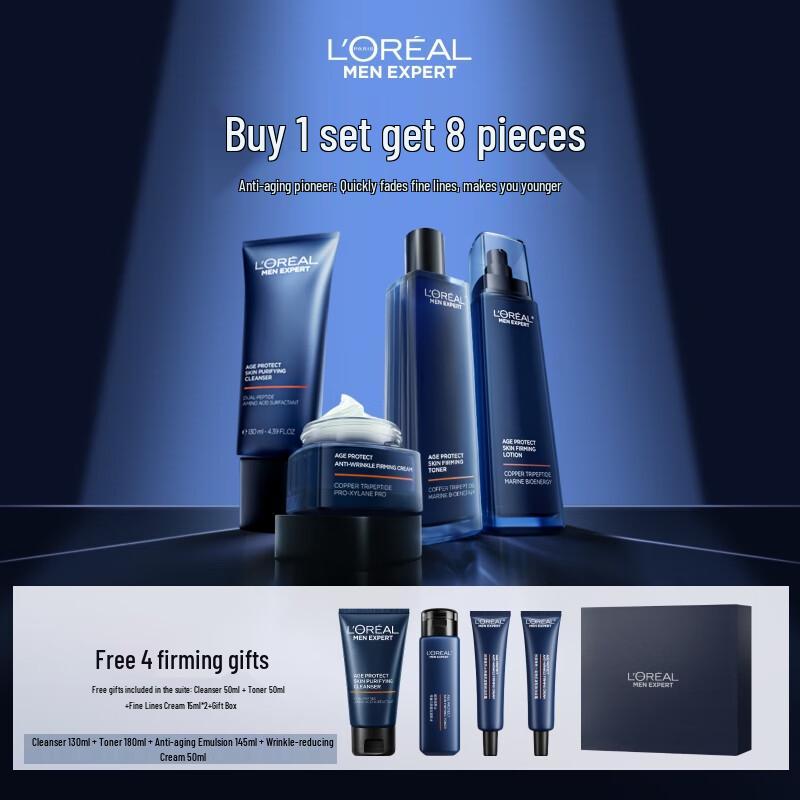 L Oréal Men s Expert Youth Code Anti-Aging 4-Piece Skincare Set