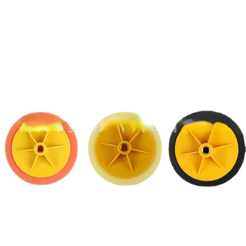 6 Inch Waxing Sponge Restore Coarse, Medium And Fine Screw Polishing Disk Car Beauty Mirror Repair Sponge Wheel M14 Disk