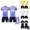 Fotbal – Uniforma de fotbal
