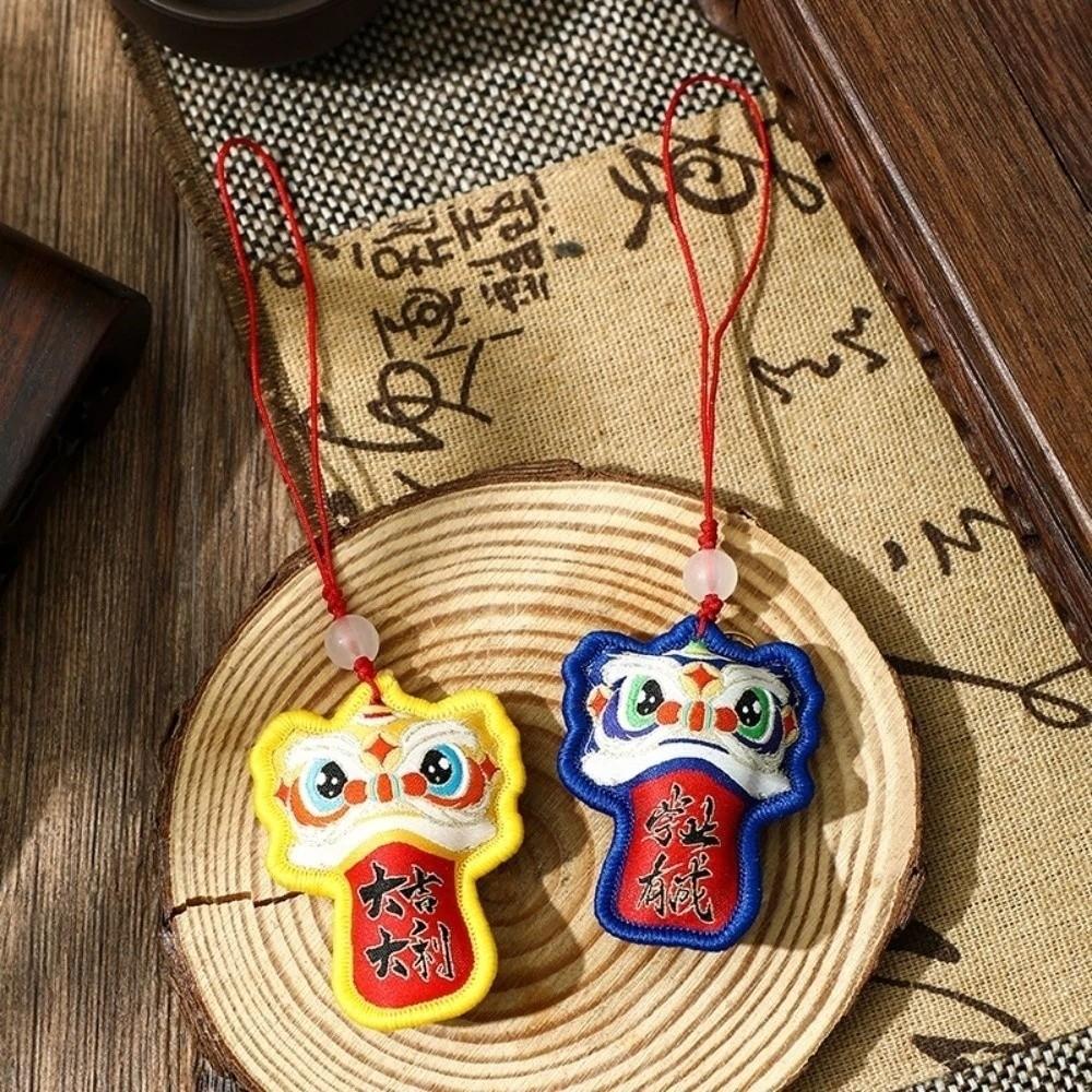 Awakened Lion Lion Dance Embroidered Pendant Brocade Car Hanging Ornaments Festive Accessory