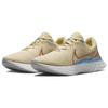 Nike React Infinity Run Flyknit 3 'Sesame Metallic Copper' Women's Sneakers DX1937-200