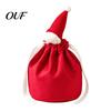 Fabric Drawstring Bags for Gifts Christmas Gift with Santa Hat, Reusable Velvet Xmas Goodie Sacks, Festive Eve Treat Pouches Candy Apple Pouch Giving,