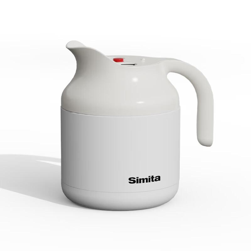 Simita 1.5L Stainless Steel Insulated Kettle