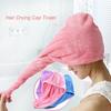 Coral Fleece Hair Towel Cap For Women Fast Dry Absorbent Shower Head Wrap
