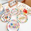 Disposable Picnic Plates & Cutlery Set for Kids' Birthday Parties - Includes Tablecloth & Decorations for Outdoor Celebrations