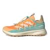 adidas Terrex Voyager 21 Orange Criard Vert Brumeux Baskets pour Femmes Blanc Crème FW9409