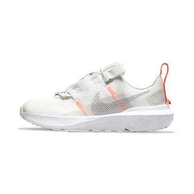 Crater Impact PS Summit White Grey Fog DB3552-100