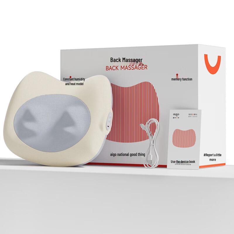 aigo 2-in-1 Lumbar & Back Massager CN plug (adapter included)