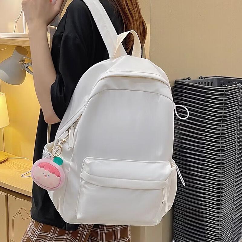 MDNG Girls Large Capacity Travel & Student Backpack