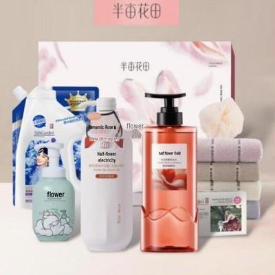 7-Piece Hair Care Gift Set