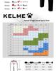 KELME Men's Knitted Straight-Leg Trousers 8261CK1001