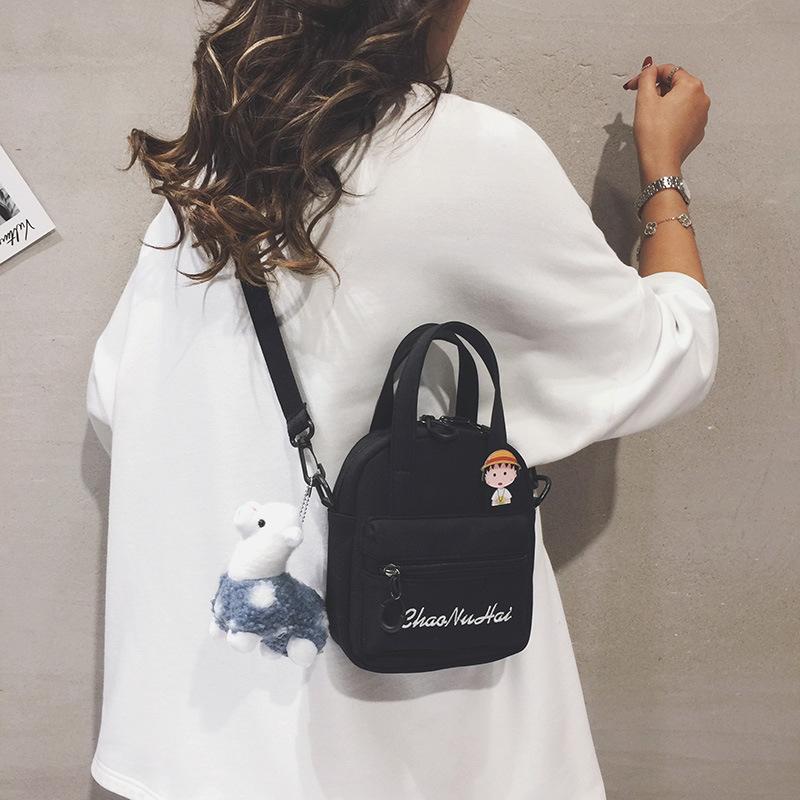 Nylon Small Bag 2025 New Korean Version of Fashion Letter Shoulder Bag Casual Versatile Sports Messenger Small Square Bag Tide