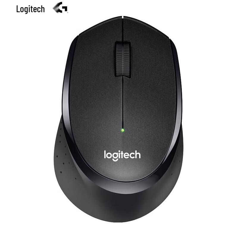 Logitech B330 Wireless Silent Mouse
