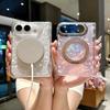 Case For iPhone Duo For Foldable iPhone Duo With Magnetic 360 Adjustment Stand INS Luxury Shell Pattern Shockproof TPU PC Cover