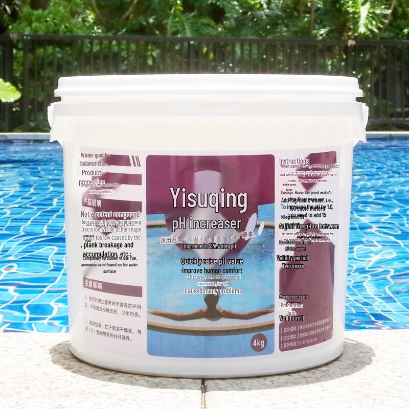 

Yisuqing Swimming Pool pH Increaser
