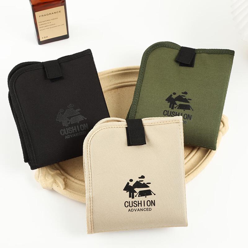 Portable Outdoor Camping Seat Cushion