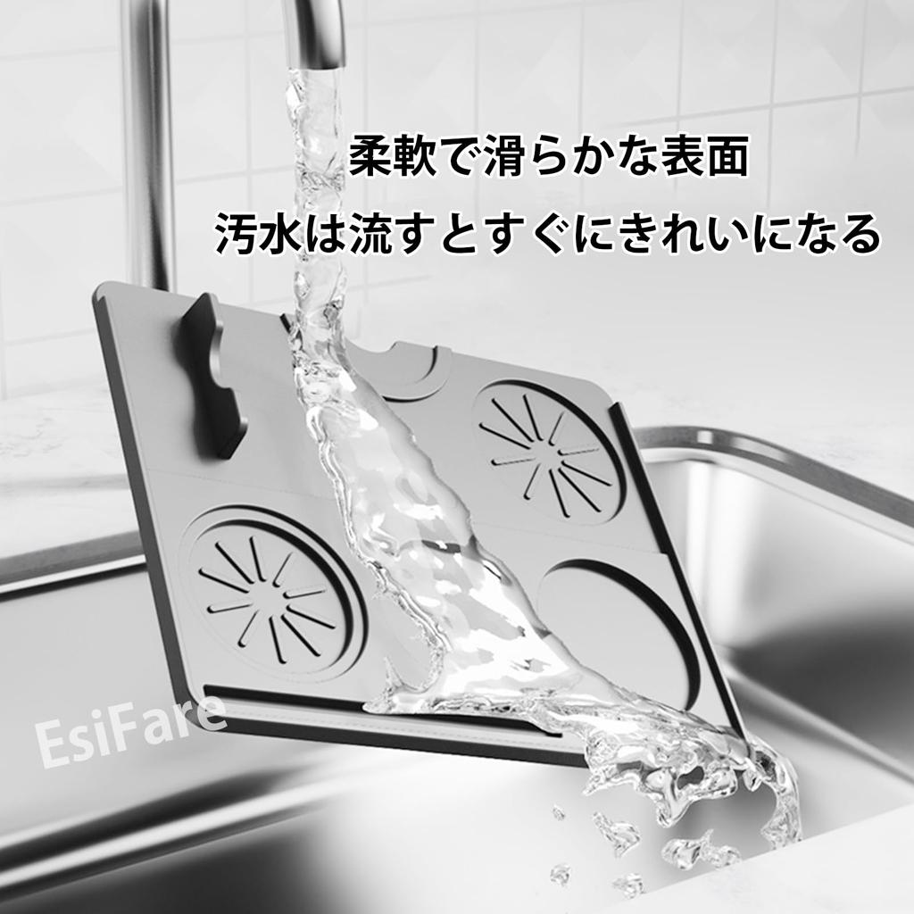 EsiFare Coffee Tamper Mat, Silicone Coffee Tamper Pad, Espresso Tamping Mat, Heat Resistant, Non-Slip, Washable, Easy to Clean, Coffee Tamper Tool