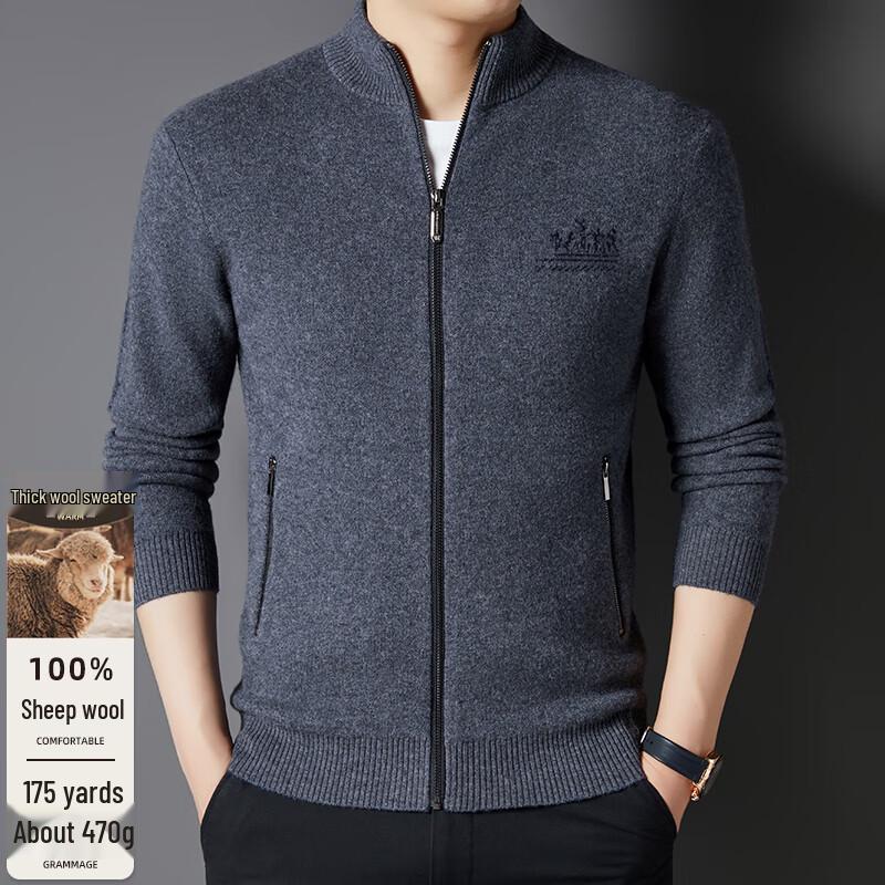 

Мужской кардиган на молнии из 100% чистой шерсти XL (180cm)