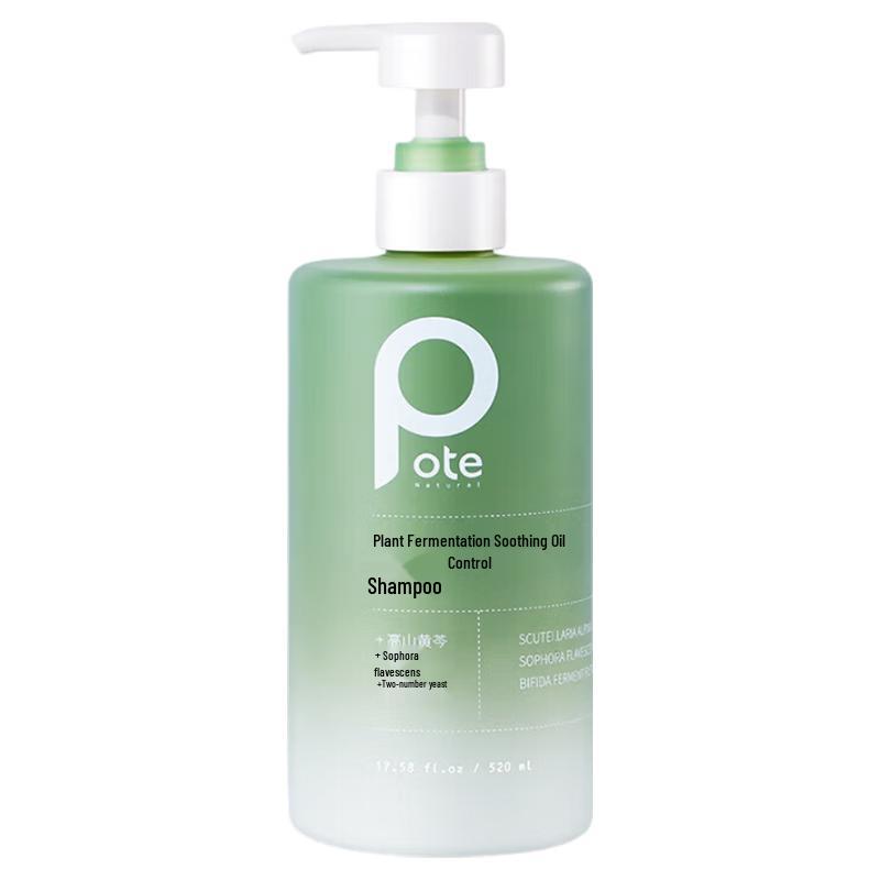 

Boutie Oil Control Amino Acid Shampoo
