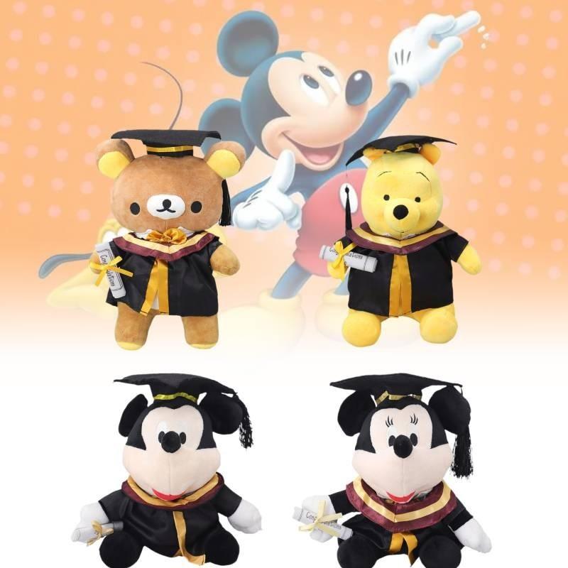 Cute Graduate Teddy Bear Plush Toy Soft Pp Cotton Stuffed Animal For Graduation Gift