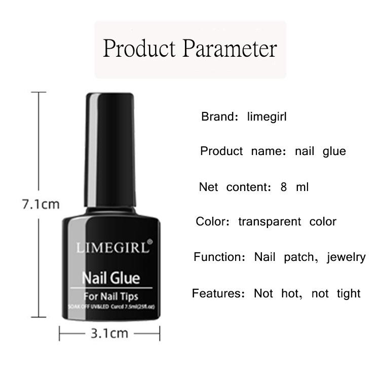 7-in-1 Nail Glue for Press On Nails Base Coat Builder Gel Extension Gel UV Soak Off for Short/Long Nails 15ml Nail Adhesive