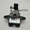 Suitable Trunk Lock Block for Kia RIO K2 (Model 81230-H8000)