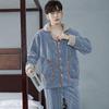 Set Pigiama da Uomo Inverno Ispessito Abbigliamento da Casa per Uomo Pigiami in Pile Corallo 2 Pezzi Pigiami Caldi Abbigliamento da Casa da Uomo