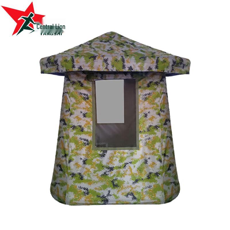 Yangshi Outdoor Inflatable Camouflage Guard Post