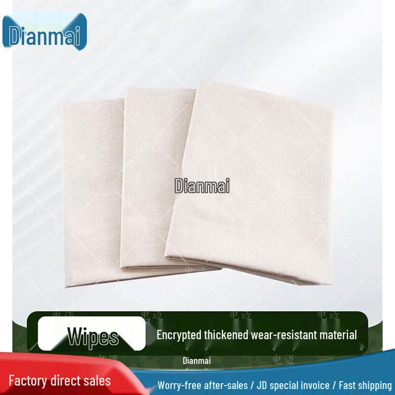 Lint-Free White Unbleached Cotton Wiping Cloth