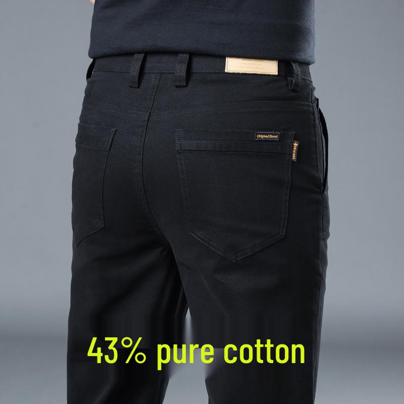 2024 Men's Hong Kong Slim Fit Casual Cotton Pants: Breathable, Elastic, Straight-Leg, Versatile Long Pants for Summer