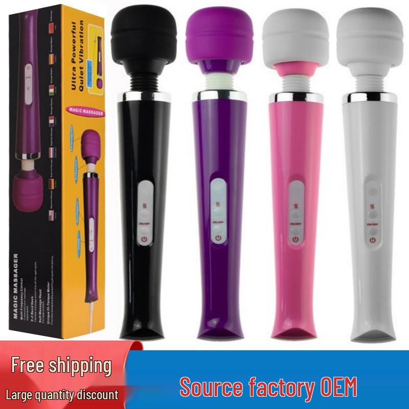 American AV Silicone Vibrator for Women - Electric Massager Adult Sex Toy