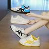 Classic Casual Shoes 2025 Summer New Couple Men and Women with the Same Trendy Shoes Campus Versatile Sports Shoes Dexun Board Shoes