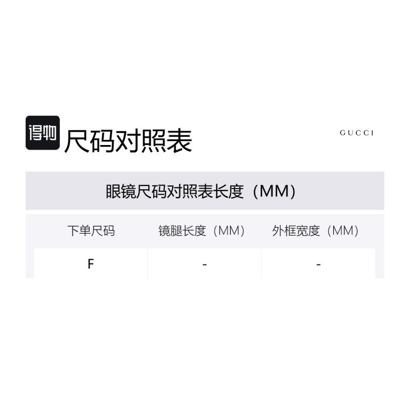 GUCCI Temple Logo Shape Metallic Irregular Sunglasses Women's Gold