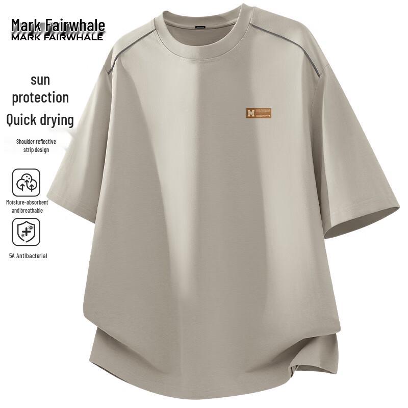 

Mark Fairwhale Men s Quick-Dry Sun Protection Short Sleeve T-Shirt 4XL