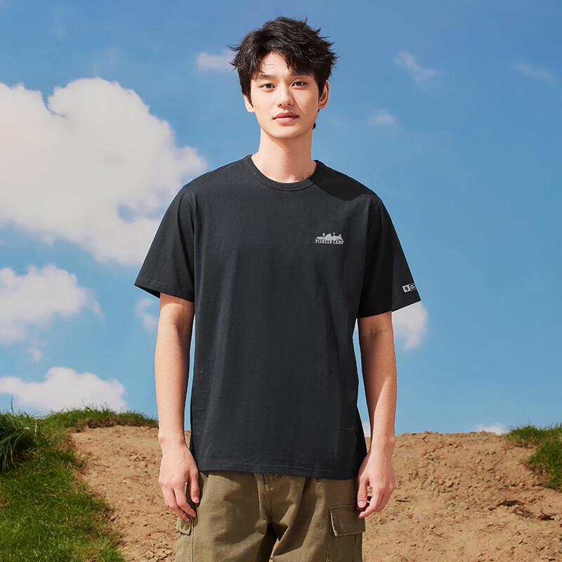 Men s Pathfinder Ice-Feel Pure Cotton T-Shirt L